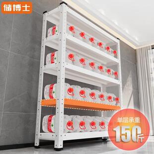 角钢货架多落地置物架超市示展架客厅收层纳架仓储639物架库子