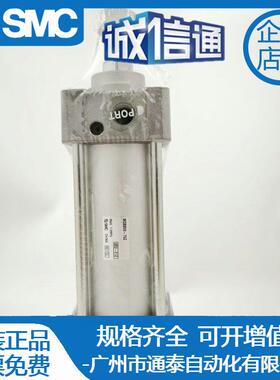 原装MBB/MDBB5/63/80-25Z-50Z-75-00-1225-1279501-175-00-2500-3