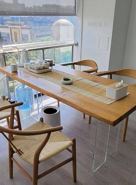 原木自然边亚力大板餐桌空桌悬浮餐克桌长条实木GEH整板泡悬茶桌