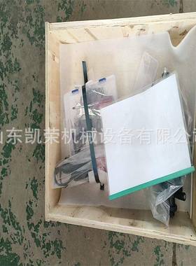 ND-1245-1道20型内式管坡口机电动管子打坡口涨不锈钢HTV管平0口