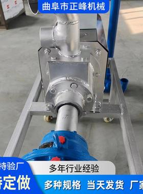 锈干湿分离机粪牛粪养殖场处理猪小型斜FKG筛固液不钢分离式机