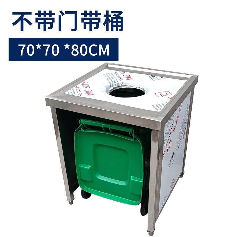 不锈钢收残车车收残台用推两饭店食WQC堂垃圾车碟收集车泔水残碗,鲜花速递/花卉仿真/绿植园艺,其它园艺用品,淘宝优惠券,粉丝福利购,淘宝优惠卷