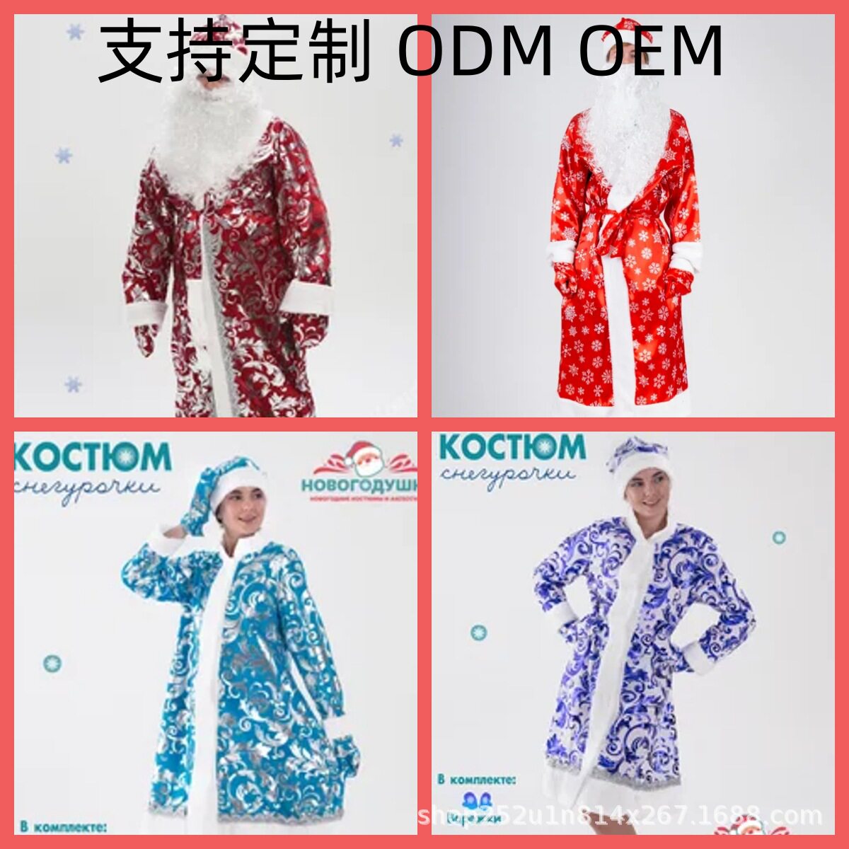 跨境新款圣诞节派对装饰节日制服圣诞服装全套圣诞老人嘉年华服装