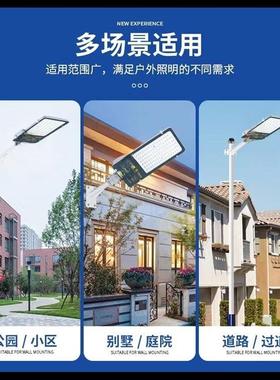 亚明LED路灯头园公路乡高路村道路灯亮TIS度防水50W100W20公0W