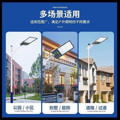 亚明LED路灯头园公路乡高路村道路灯亮TIS度防水50W100W20公0W