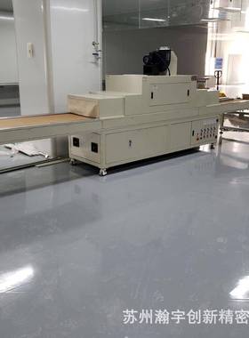 道汽车炉配件电镀产品烘干线道烘箱隧不锈钢传隧送带烘HYIC2023干