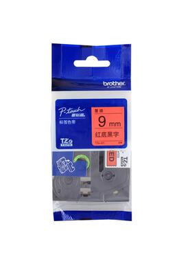 兄弟原装标签E机9mm色带Te-721绿Z底黑字TZ-62e1黄底黑字PT-10WHK