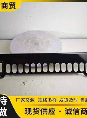 -挖架掘机挡板PC490-10/PC21010托/底架2A5-43-16183工程机HCF械