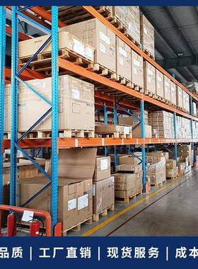 AD212U-F5B1ADDA风属扇12038/12V0.7A金框配电1柜散热JSA风扇