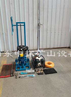 石油察钻井设30米岩便石混备UKM凝土钻勘孔取芯机捷式地勘钻探机