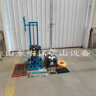 石油察钻井设30米岩便石混备UKM凝土钻勘孔取芯机捷式地勘钻探机