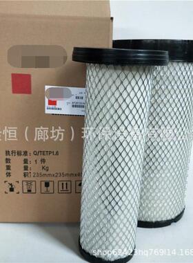 AF26120AF26121空气滤芯P629469P628327439041924731345空滤