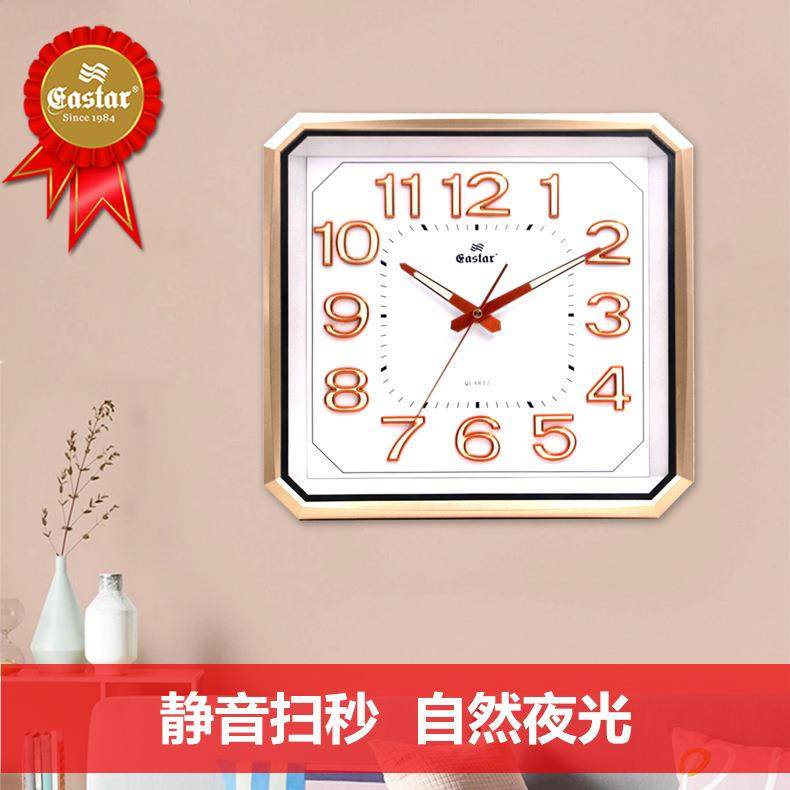 钟表时尚挂钟客厅网红家用创意个性静音现代轻奢挂墙夜光挂钟,鲜花速递/花卉仿真/绿植园艺,割草机/草坪机,淘宝优惠券,粉丝福利购,淘宝优惠卷