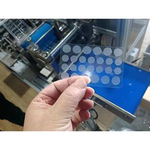 痘痘贴水胶体涂布模切机鼻贴