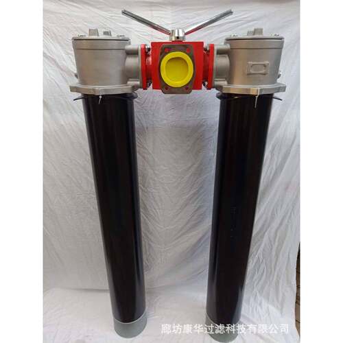 供应SRFB.BH-1300×*3/5/10/20/30FYC双筒直回式回油过滤器及滤芯
