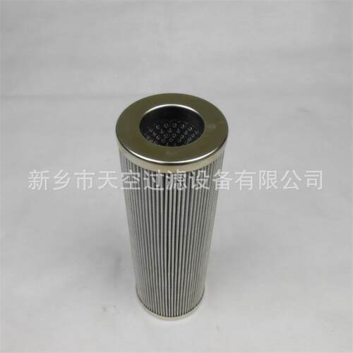磨煤机液压油滤芯933576Q370-Z-223A1070-Z-121A供应