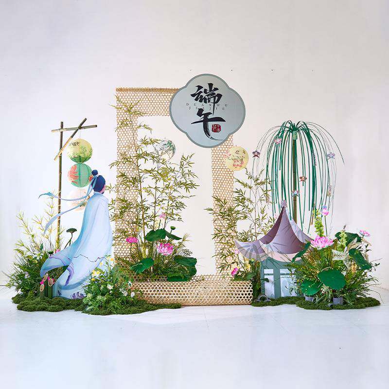 中式古风五一商业美陈造景端午节场景布置直播间橱窗仿真绿植装饰