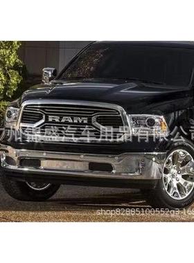 FORRAM13-18GRILLE电镀中网13-18款道骐公羊中网格栅