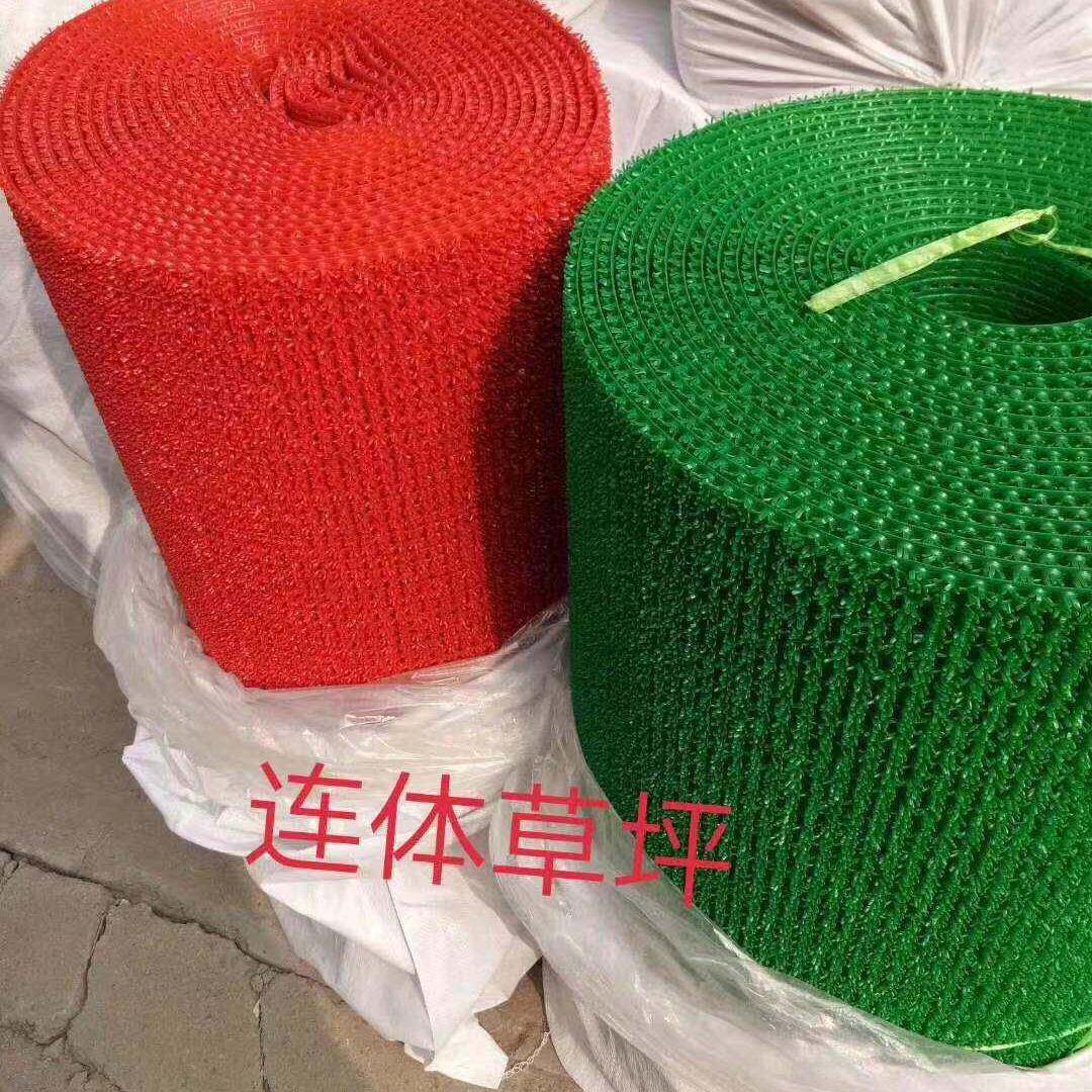 连体草坪PE塑料透水草坪垫地毯走廊门厅脚垫泳池镂空地毯展厅地毯