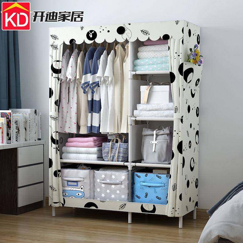 衣柜家用卧室简易布衣柜多层简约出租房用钢管加粗储物收纳置物架,鲜花速递/花卉仿真/绿植园艺,割草机/草坪机,淘宝优惠券,粉丝福利购,淘宝优惠卷