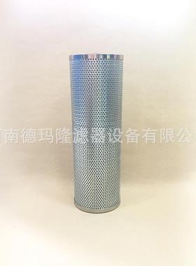 供应液压油滤芯SH-76093