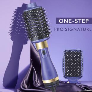 新品四合一多功能热风梳可拆卸换头吹风梳直卷两用卷发梳