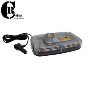 72LED车顶短排警示灯12英寸应急安全磁吸顶迷你爆闪频闪灯12-24V