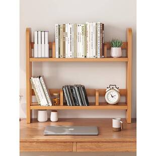 桌上书架桌面实木收纳置物架书桌双层立式办公室木柜多层小分层架