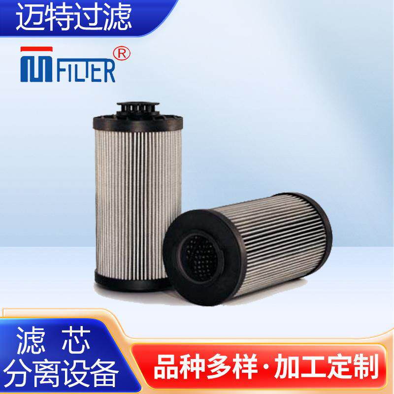 PI8215DRG25替代MAHLE马勒过滤器滤芯液压油滤芯