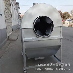 滚筒烧柴火炒货机芝麻带皮花生翻炒机小型炒货机15斤30斤炒货