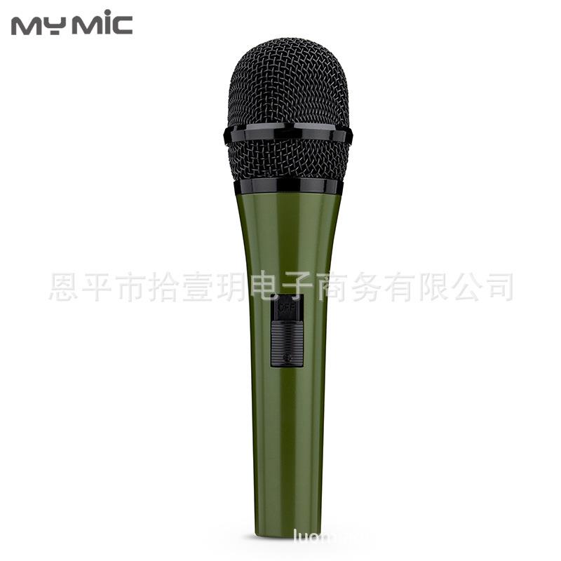 有线麦克风工程动圈麦克风会议KTV工程家用网络K歌麦克风