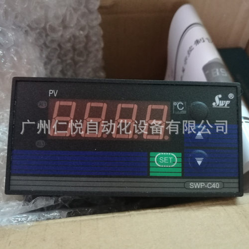 SWP-C404-02-12-HHL-P-W数显表温控器昌晖仪表液位压力显示控制器