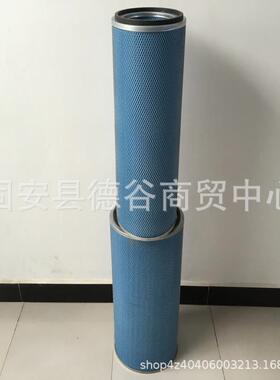 供应聚酯纤维防阻燃325*660除尘滤筒快拆式六耳粉尘滤芯