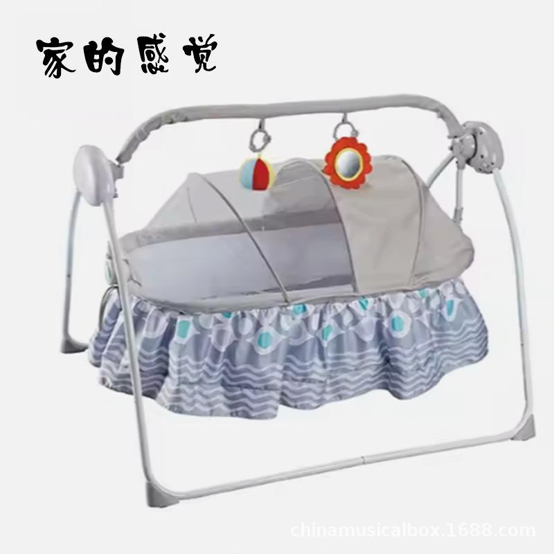 家的感觉儿童摇床多功能可折叠宝宝摇篮新生儿加大安抚哄睡神器