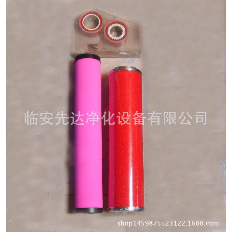德国品质ZANDER先达filtration系列过滤器滤芯2020XP4-99