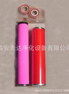 德国品质ZANDER先达filtration系列过滤器滤芯2020XP4-99