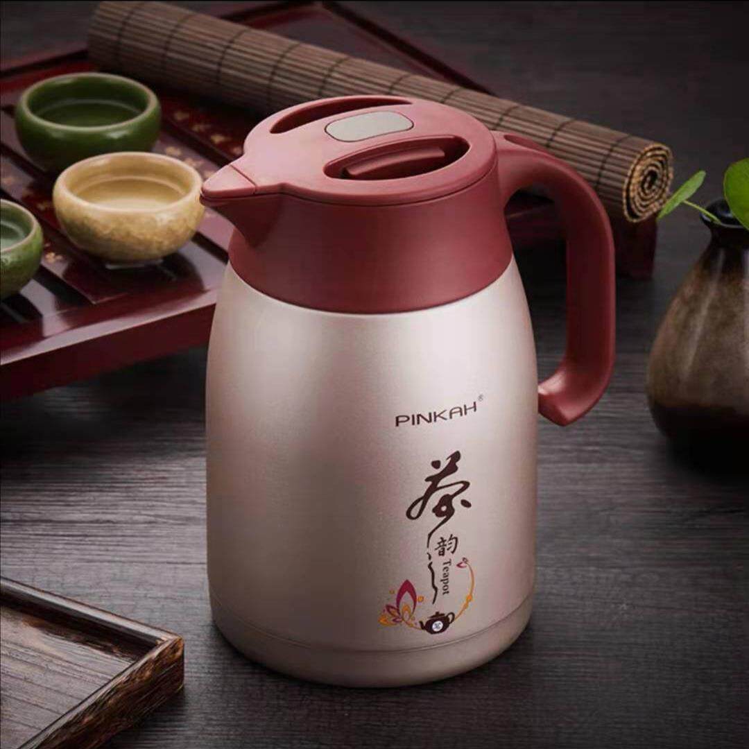 品家不锈钢泡茶壶家用大容量冲茶壶带过滤网保温单壶冲茶器沏茶壶