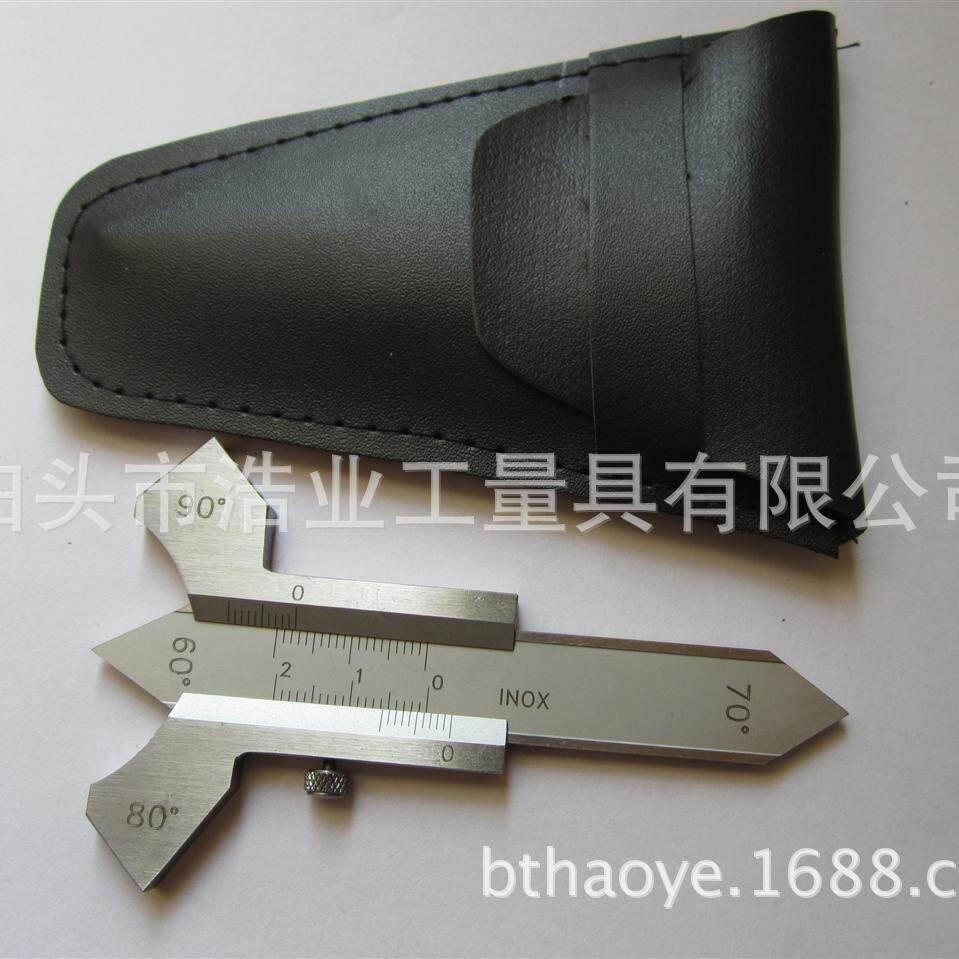 游标焊缝规0-20角焊缝检验尺焊缝检验规游标卡尺焊缝规焊接尺