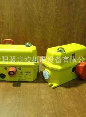 德国KIEPE防爆开关，KIEPE跑偏开关PRS001