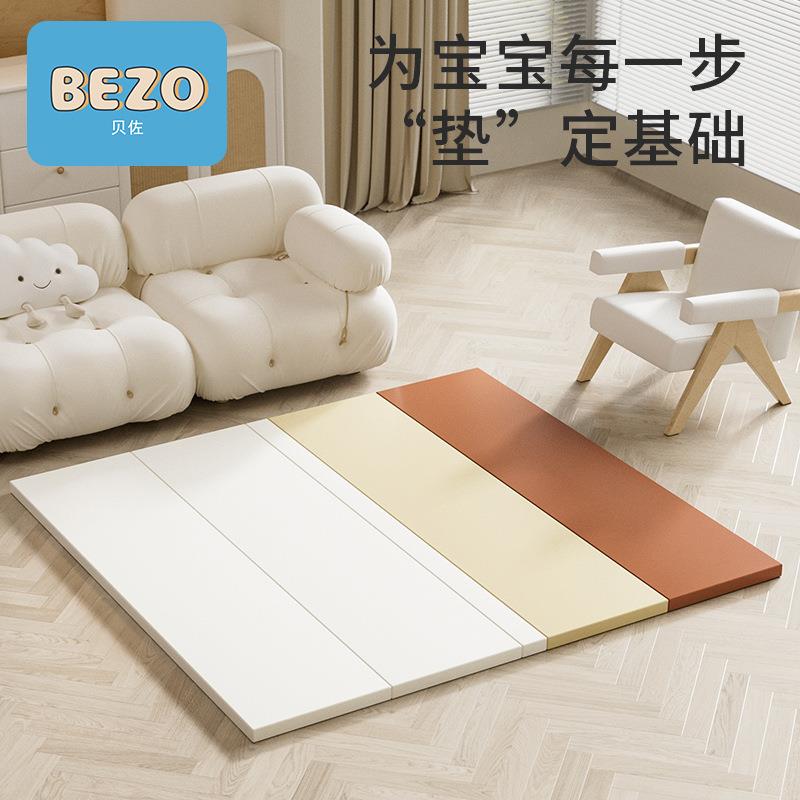 宝宝爬行垫EPE抗菌加厚PU材质4cm儿童地垫家用婴儿爬爬垫折叠无缝