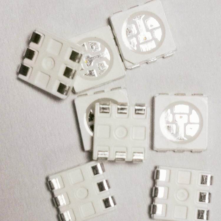 厂5050RGB高品质SMD贴片灯珠5050全彩贴片led灯珠5050rgb灯珠