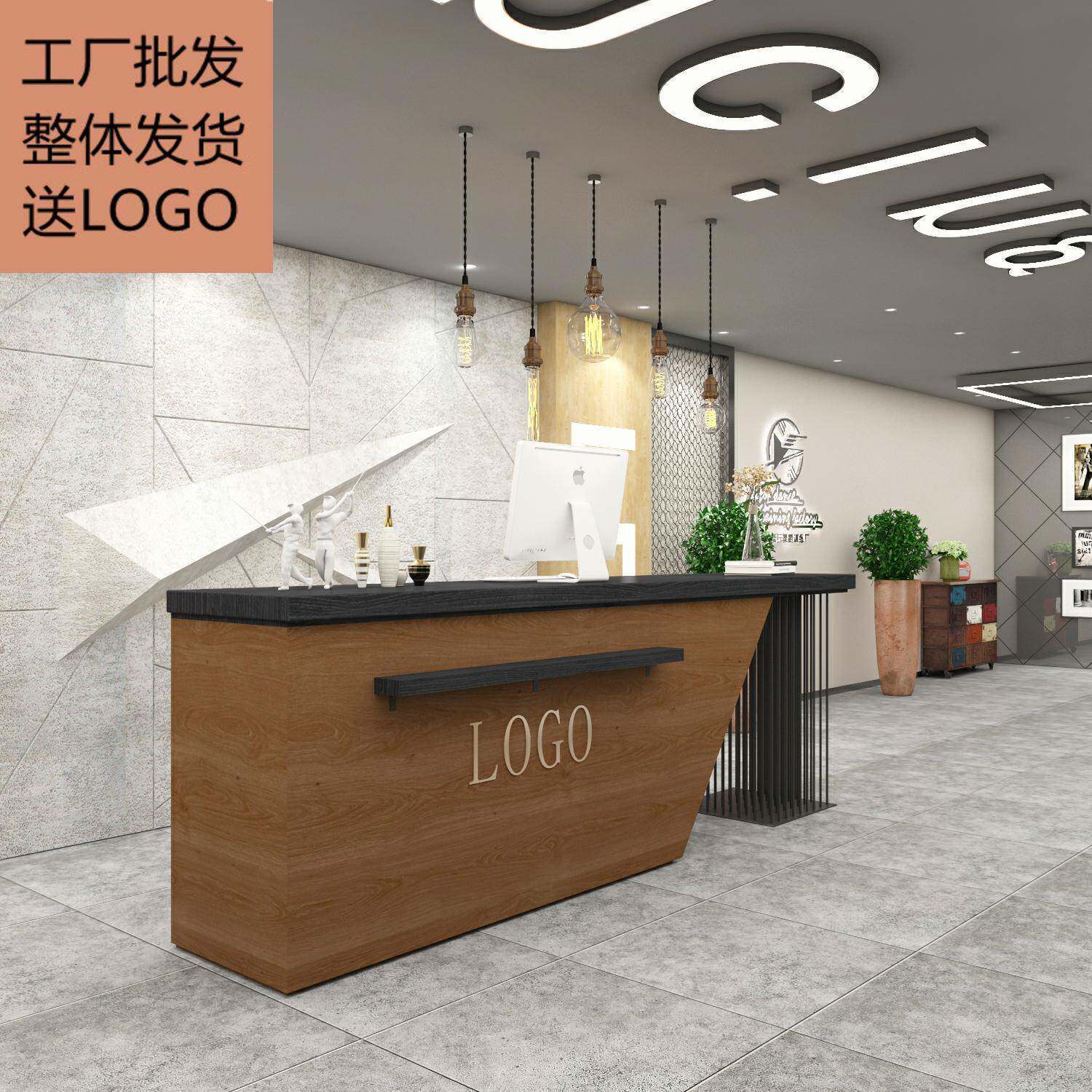 收银台水曲柳简约铁艺工业风接待台酒店美容院服装理发店吧台前台