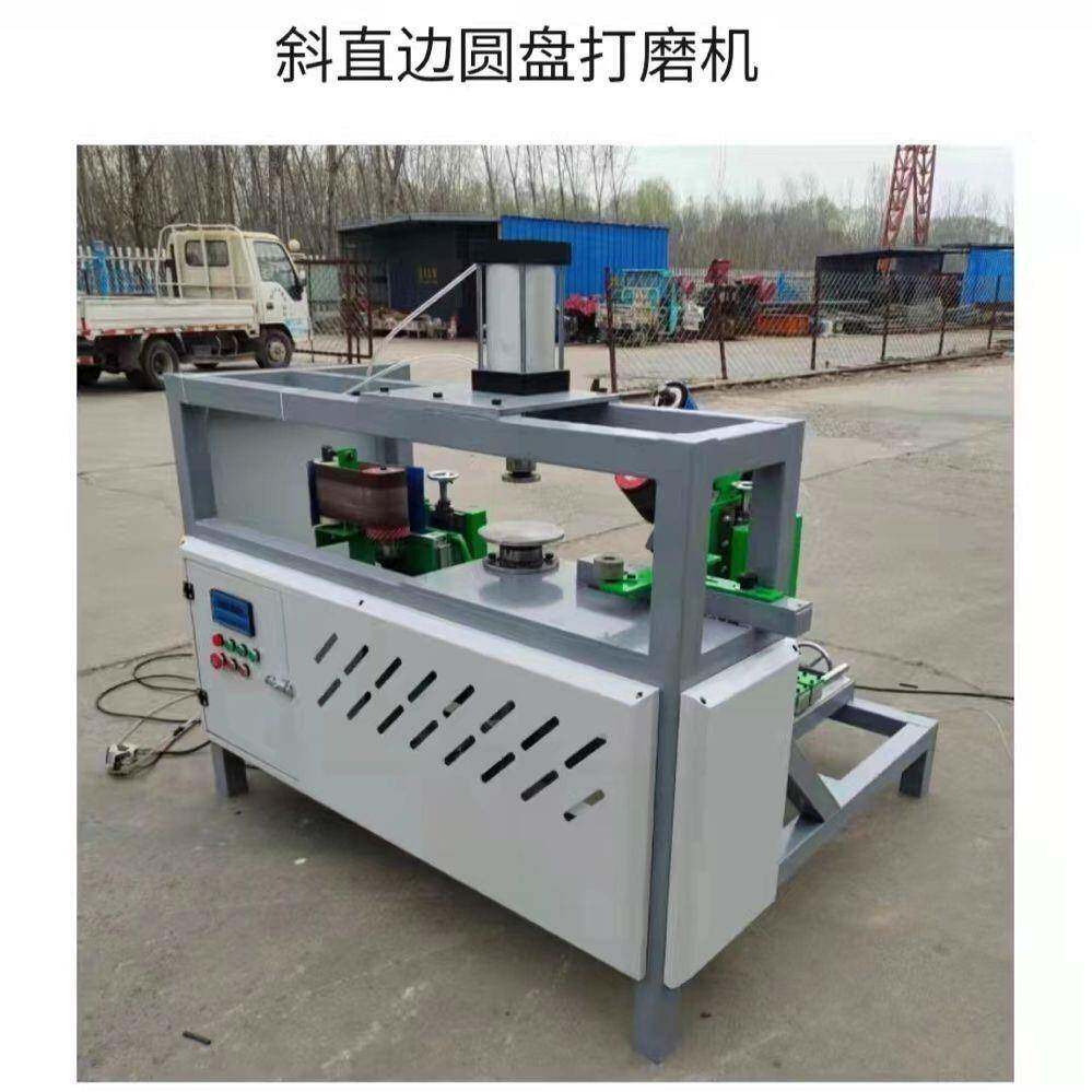 窜动竖辊异形抛光机圆盘打磨机三角仿形砂圆盘打磨机木工圆盘铣