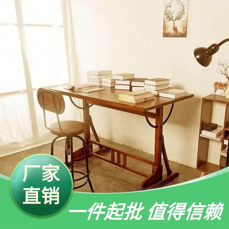 工作台书桌绘图绘画桌设计师桌子美术实木制图桌画架画案设计画板