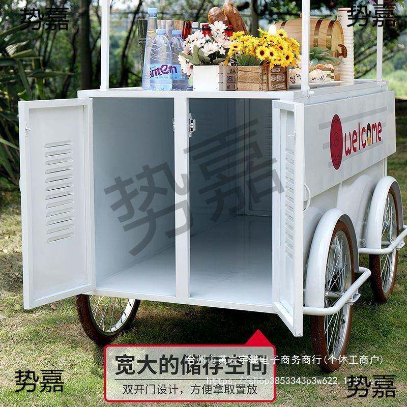 网红集市摆摊小推车夜市地摊小吃餐车商场促销花车户外移动摊位车