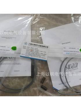 瑞士SWANCNA-82.819.010联氨表过滤网