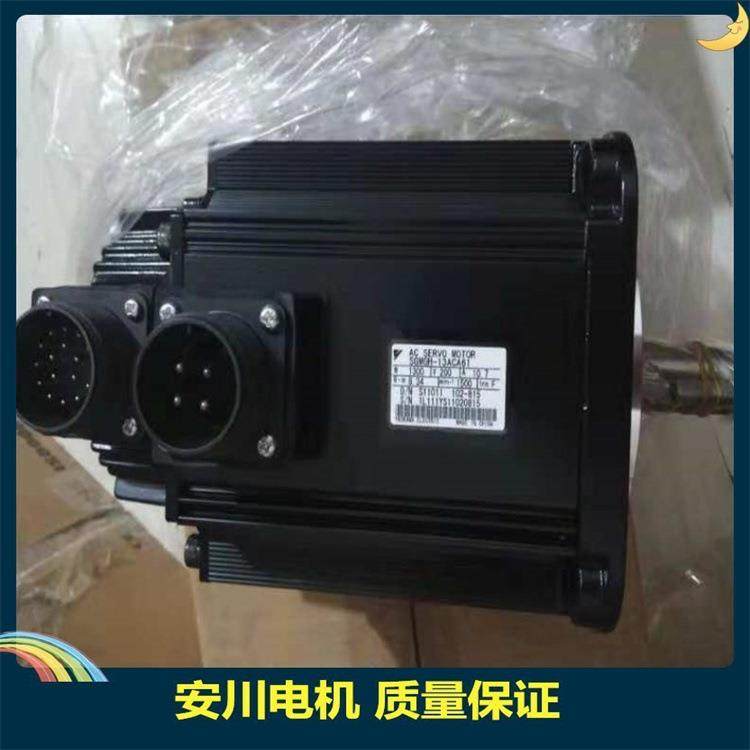 SGMGV-44D3C2H安川电机SGM7G-75AFC61SGM7G-30AFC6CSGM7G-09AFC61
