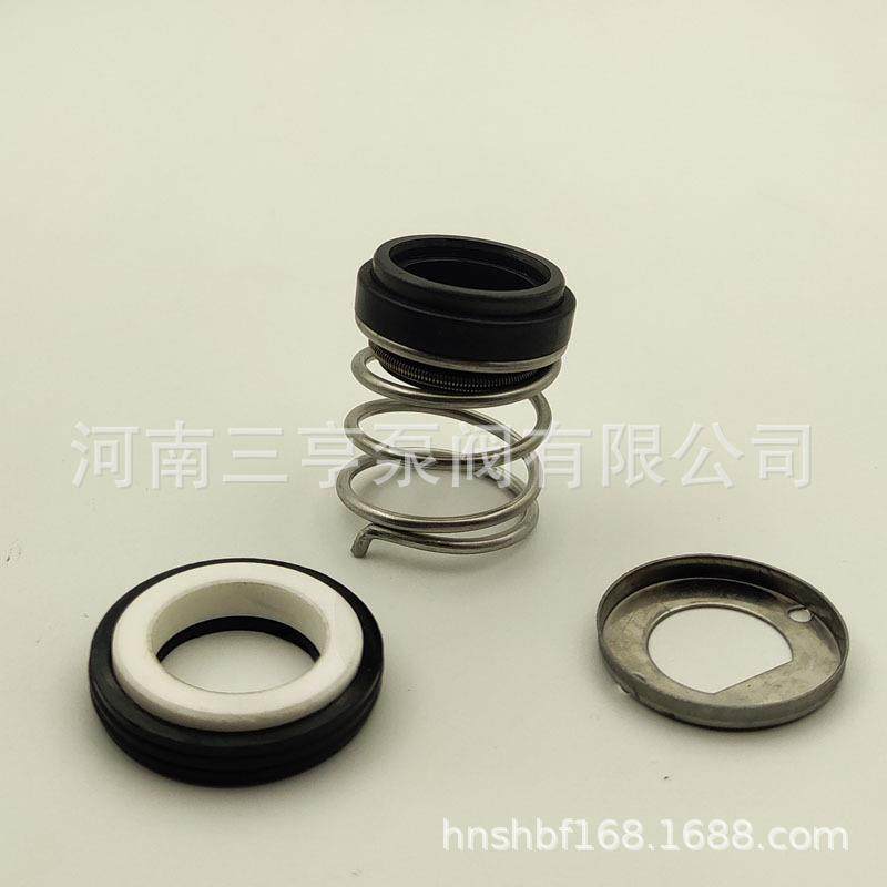 不锈钢泵2CDX-200/50机械密封轴封水封密封圈现货