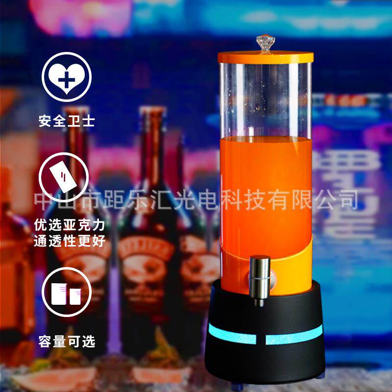 酒炮酒吧专用发光3升2啤酒桶龙头小酒桶可乐桶扎啤酒炮网红扎啤桶