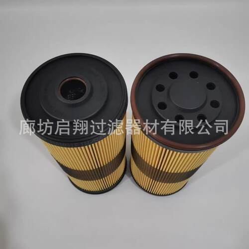 FBO60337FBO60338船舶柴油机滤芯油水分离器